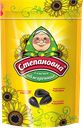 Семечки подсолнечника СТЕПАНОВНА, Обжаренные, 250г