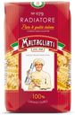 Макаронные изделия Maltagliati Радиаторе 450 г
