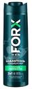 Шампунь-кондиционер Forx против перхоти 2в1, 400мл