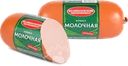 Колбаса вареная МК ВЕЛИКОЛУКСКИЙ Молочная