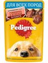 Влажный корм Pedigree для взрослых собак всех пород с говядиной и ягненком в соусе, 85г