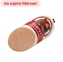 Паштет ПРОСТО ВЫГОДНО печеночный, 140г