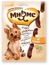 Лакомство для собак «Мнямс» мини-колбаски с курицей для мелких пород, 75 г