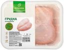 Грудка куриная Агросила халяль охлаждённая
