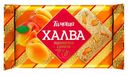 Халва подсолнечная Тимоша 250г с курагой