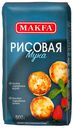 Мука Makfa рисовая 500 г