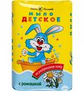 Мыло туалетное детское Невская Косметика с ромашкой, 90 г