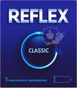 Презервативы Reflex Classic 3шт.