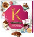 Конфеты шоколадные Коркунов Коллекция с фундуком 131 г