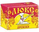Дрожжи Люкс Экстра прессованные 100г