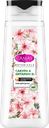 Гель для душа CAMAY Botanicals Японская сакура, 250мл
