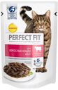 Корм для кошек PERFECT FIT Adult говядина в соусе, 75 г