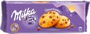 Печенье Milka с кусочками шоколада, 168 г