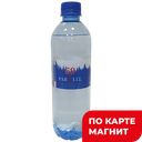Вода 69 PARALEL питьевая, артезианская, газированная, 500мл