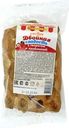 Слойка Хлебодар Двойная Сладость с творогом и клубникой 90г