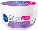 Крем для лица антивозрастной Nivea Care, 100 мл
