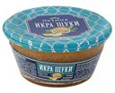 Икра щуки Путина пробойная 113 г