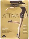 Колготки женские Omsa Attiva цвет: lola/темный загар, размер 3, 40 den