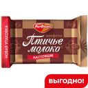 Конфеты Птичье молоко сливочно-ванильные, 1 кг