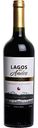 Вино Lagos des Andes Reserva Cabernet Sauvignon красное сухое 13,5 % алк., Чили, 0,75 л