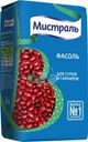 Фасоль Мистраль красная мелкая 450г