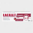 Зубная паста Lacalut basic Gum 65г