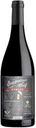 Вино Suggestion du Chef Merlot красное сухое Франция, 0,75 л