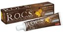 Зубная паста R.O.C.S. кофе-табак, 74г