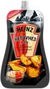 Соус Heinz Кетчунез, 230 г