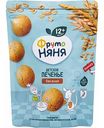 Печенье овсяное детское ФрутоНяня 120 г
