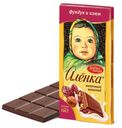 Шоколад молочный «Алёнка» с фундуком и изюмом, 90 г