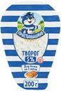 Творог рассыпчатый Простоквашино 5% БЗМЖ 200 г