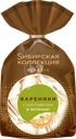 Вареники СИБИРСКАЯ КОЛЛЕКЦИЯ с картофелем и зеленью, 700г