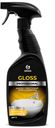 Средство чистящее д/ванной Grass Gloss Professional 600мл