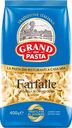 Мак.изд. Farfalle (Фарфалле) А в/с GRAND DI PASTA, 400 г