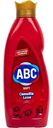 Кондиционер-ополаскиватель для белья ABC Любовь камелии, 1л