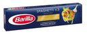 Спагетти Barilla Spaghetti n.5 из твёрдых сортов пшеницы группа А высший сорт, 450г