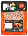 Фарш куриный Наша Птичка из филе грудки  охлажденный, 400г