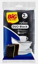 кухонные губки с волнистой поверхностью Black Duo Big City 2шт