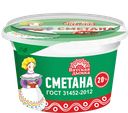 Сметана ВЯТСКАЯ ДЫМКА ГОСТ 20%, 180г