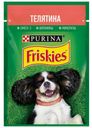 Корм для собак Friskies кусочки с телятиной в подливе, 85 г