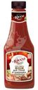 Кетчуп Mr. Ricco Для гриля и шашлыка Pomodoro Speciale 800г