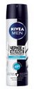 Дезодорант-антиперсперант «Невидимый для черного и белого Fresh» Nivea, 150 мл