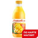 Напиток сывороточный МАЖИТЭЛЬ J7, с соком ананаса-манго, 950г