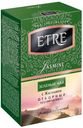 Чай Etre зеленый с жасмином, 100г