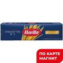 BARILLA Мак изд №3 Спагеттини в/с 450г (Барилла):24