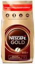 Кофе Nescafe Gold растворимый сублимированный с добавлением натурального молотого 900 г