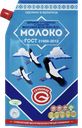 Молоко сгущенное ГЛУБОКСКИЙ 8,50%, 280г
