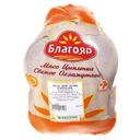 Мясо цыпленка БЛАГОЯР, для жарки охлажденное (Ставропольский бройлер), 1кг