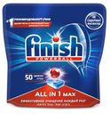 Таблетки для посудомоечной машины Finish All in1 Max, 50 шт